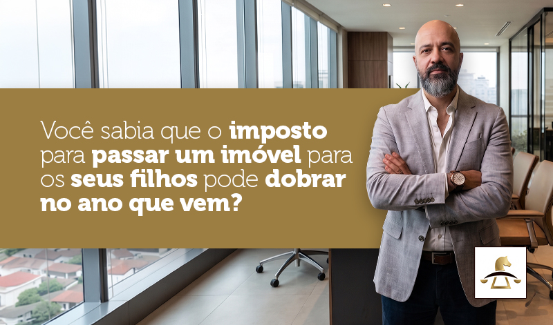 ITCMD